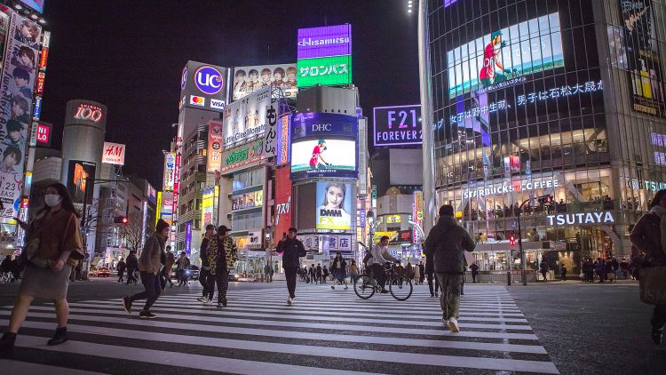 Shibuya Crossing Shibuya Crossing