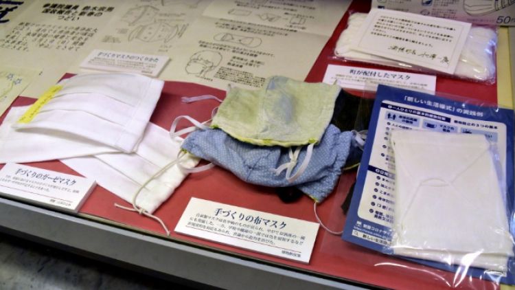 Museum corona virus corona museum Jepang japanesestation.com