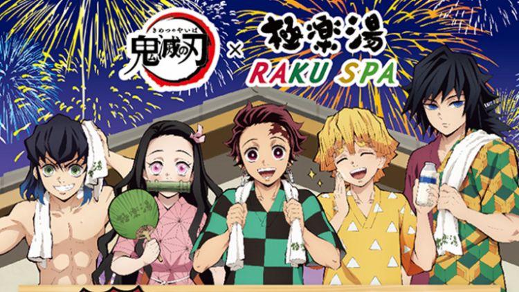 Kimetsu no Yaiba Spa