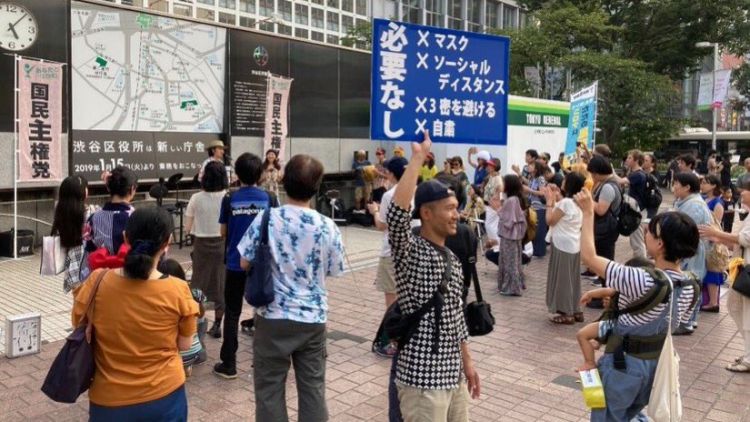 kelompok anti masker Tokyo japanesestation.com