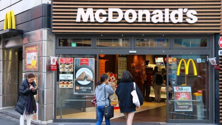 McDonalds Japan
