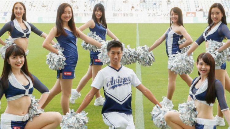 Takara Yoneoka cheerleader jepang pria japanesestation.com