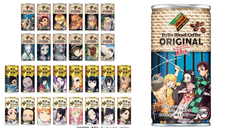 DyDo Blend Coffee x Kimetsu no Yaiba Kopi Kimetsu no Yaiba japanesestation.com