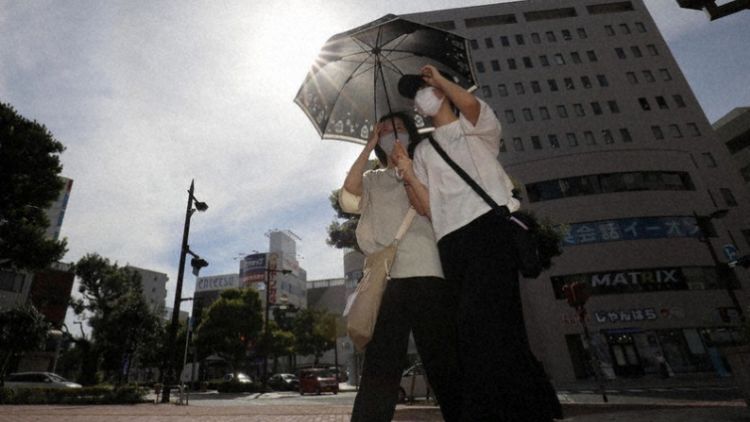 suhu tinggi Jepang japanesestation.com