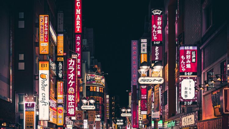 kota teraman di Jepang japanesestation.com