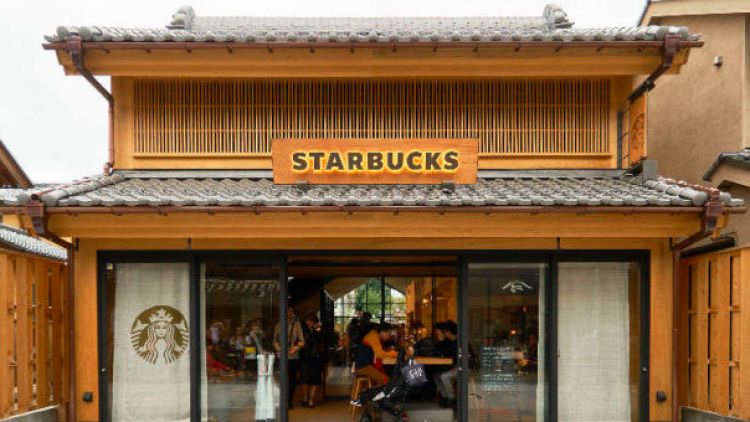 Starbucks Kawagoe starbucks unik Jepang japanesestation.com