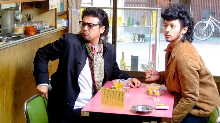 film Jepang Tokyo japanesestation.com