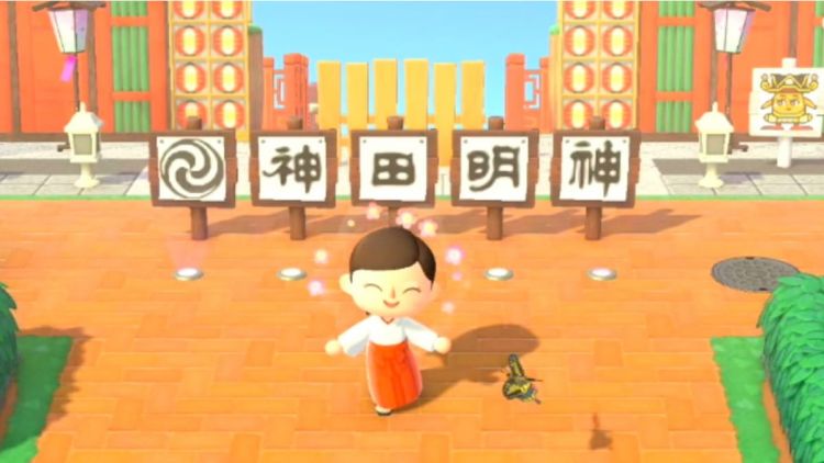 Kuil Kanda versi Animal Crossing Animal Crossing kuil Jepang japanesestation.com