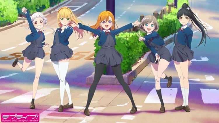 Nama Grup Baru dari Love Live! Superstar!! Diumumkan! | Berita Jepang