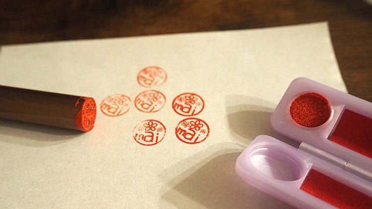 Hanko mesin fax Jepang japanesestation.com