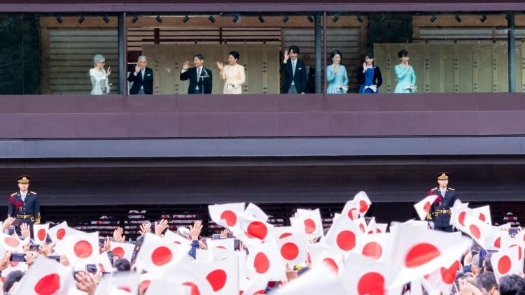 Keluarga Kekaisaran Jepang kaisar Jepang keluarga japanesestation.com