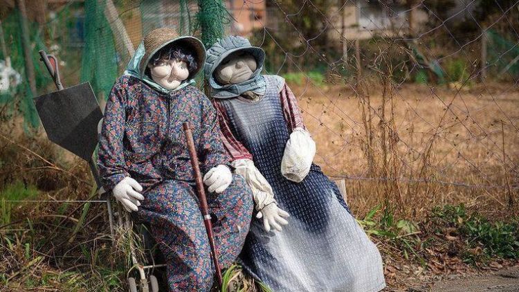 tempat unik Jepang japanesestation.com