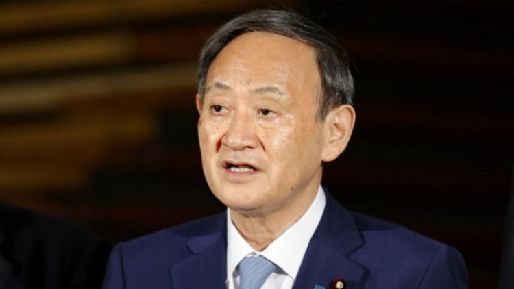 Yoshihide Suga perdana menteri Jepang Yoshihide Suga japanesestation.com