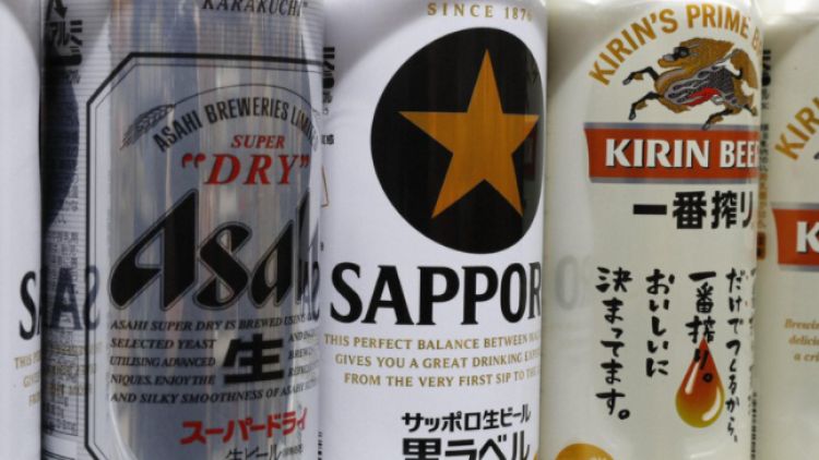 perubahan harga di Jepang japanesestation.com