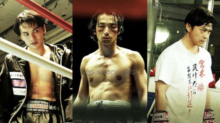Underdog Tokyo International Film Festival 2020 japanesestation.com