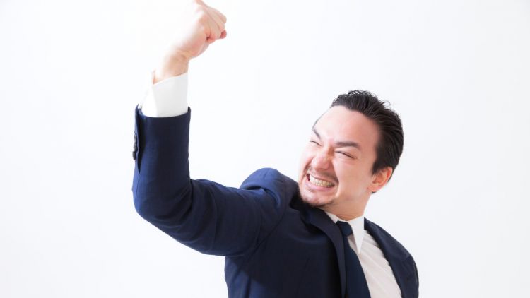 rahasia sukses orang Jepang japanesestation.com