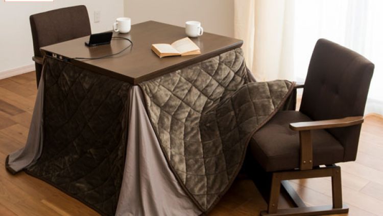 Kotatsu Modern Aeon Style kotatsu modern aeon style