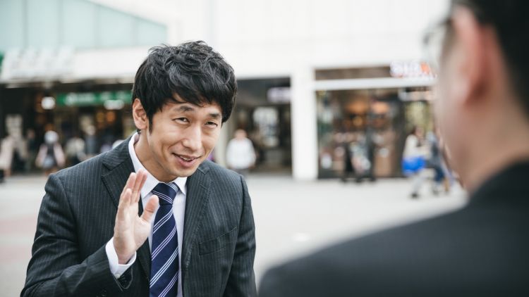 Perusahaan Jepang Perusahaan Jepang