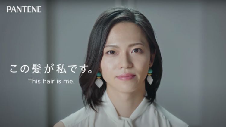 transgender Jepang pantene japanesestaion.com