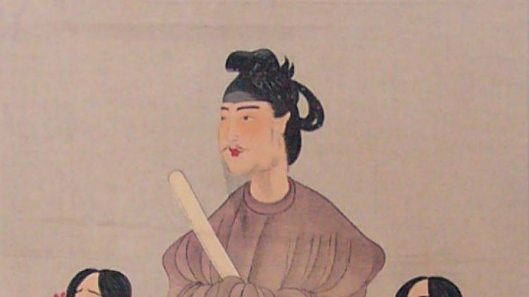 pangeran Jepang negeri matahari terbit japanesestation.com