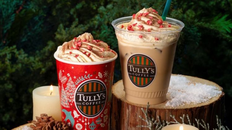 Mascarpone Tiramisu Latte Mascarpone Tiramisu Latte