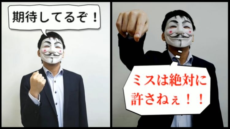 tatemae budaya Jepang japanesestation.com