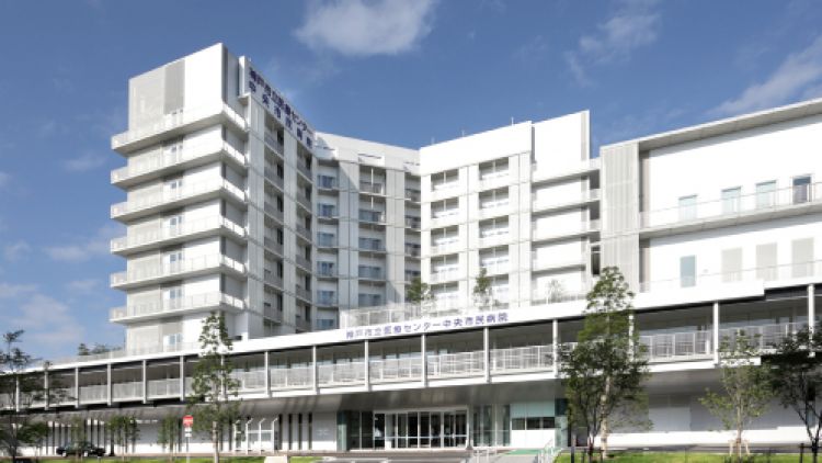 Rumah Sakit Kobe Rumah Sakit Kobe