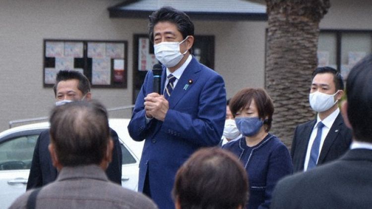 Shinzo Abe Perdana menteri Jepang Shinzo Abe japanesestation.com