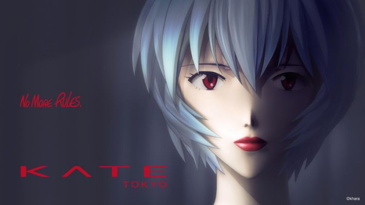 Kate Tokyo Evangelion