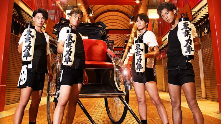 becak tradisional Jepang japanesestation.com