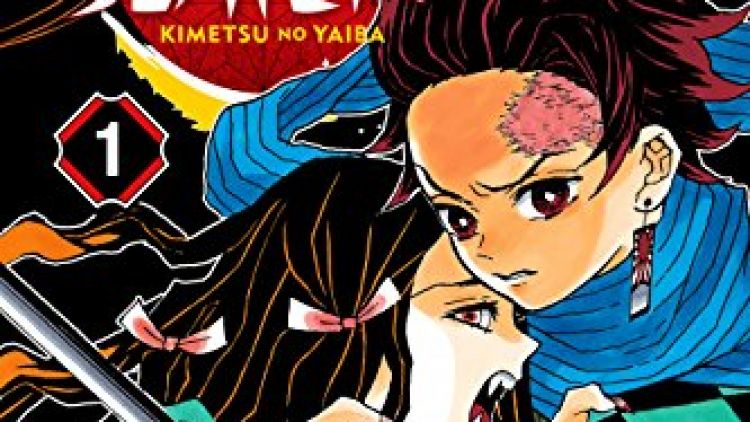 manga kimetsu no yaiba manga kimetsu no yaiba