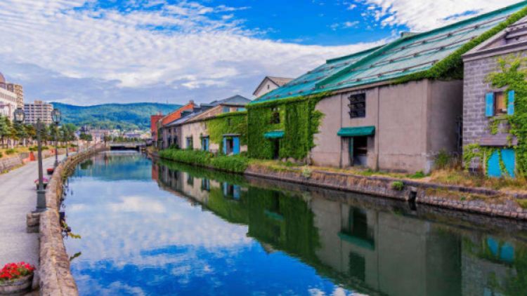 Hokkaido Jepang pergi japanesestation.com