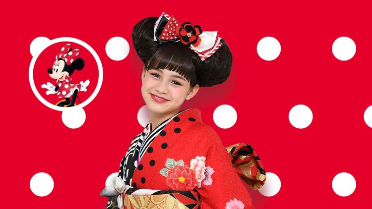 Kimono Bertema Disney kimono bertema disney