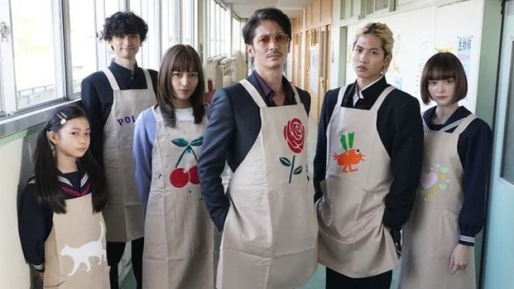gokushufudou live action hulu japanesestation.com