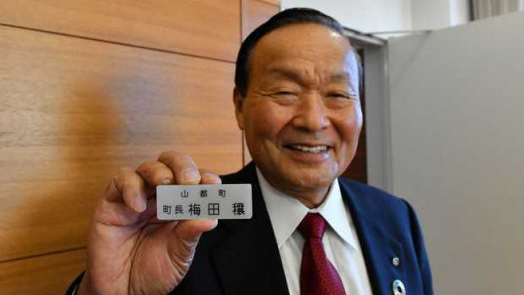 Wali kota Yamato, Yutaka Umeda joe biden wali kota yamato japanesestation.com