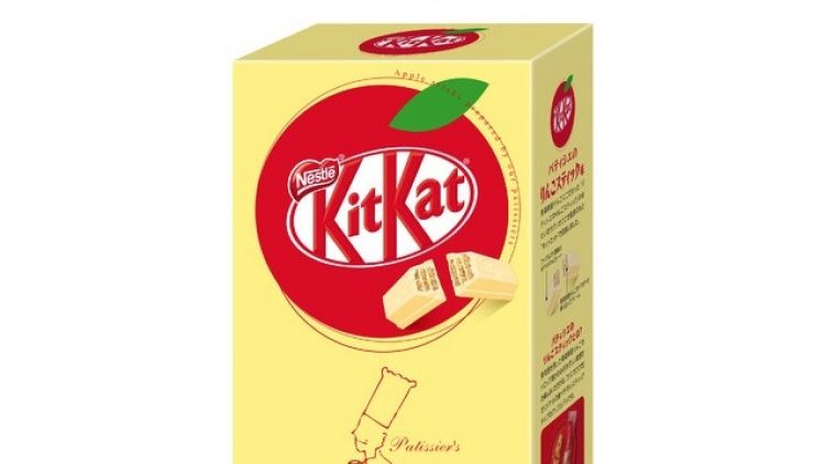 Mini Ragueneau Sasaki Patissier Apple Stick Flavor