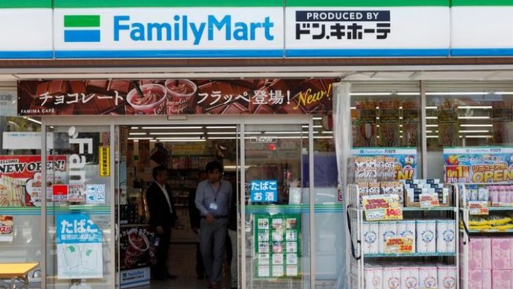 FamilyMart bantuan makanan covid-19 japanesestation.com