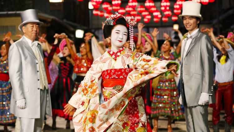 Lady Maiko. japanese film festival 2020 japanesestation.com