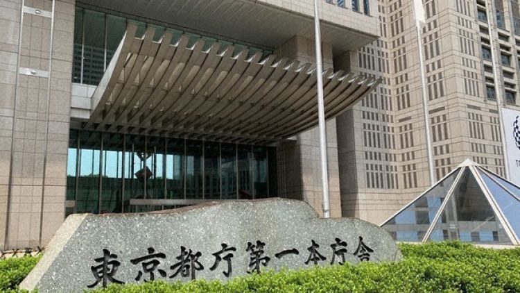 Pemerintah Jepang covid-19 japanesesttion.com