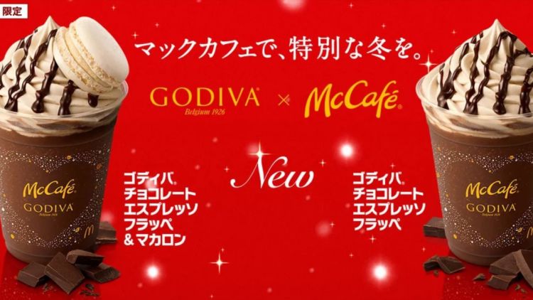 mccafe x godiva