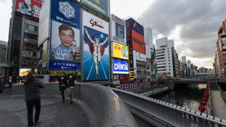 Go to travel jepang japanesestation.com