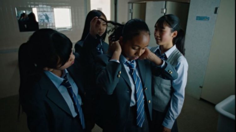 rasisme bullying di Jepang nike japanesestation.com