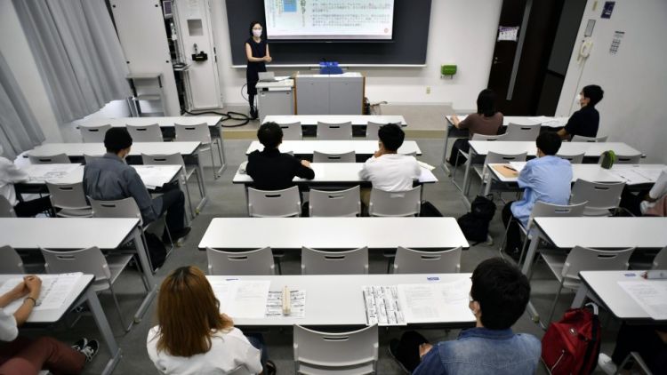 Mahasiswa Jepang Mahasiswa Jepang