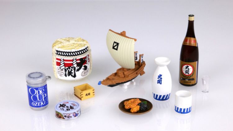 Miniatur Sake