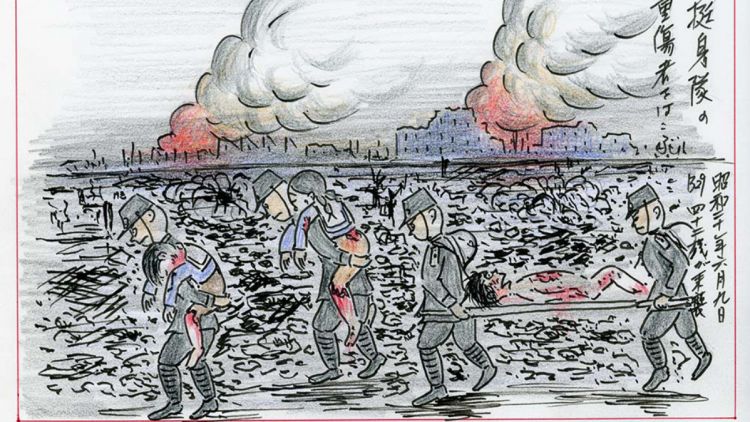 Gambar Perang Dunia II perang dunia ii jepang gambar japanesestation.com