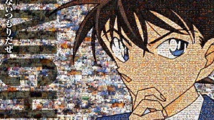 Visual Detective Conan Visual Detective Conan