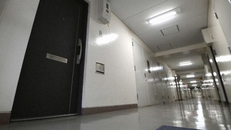 Bangsal Minato Osaka