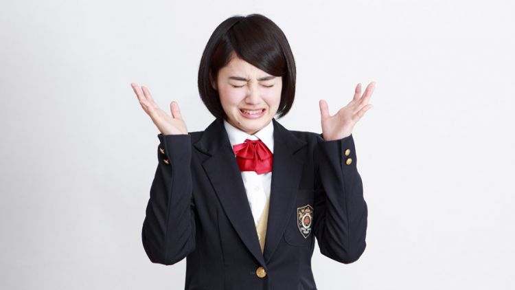 Siswi Di Jepang Siswi SMA