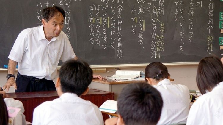 buku jepang guru japanesestation.com