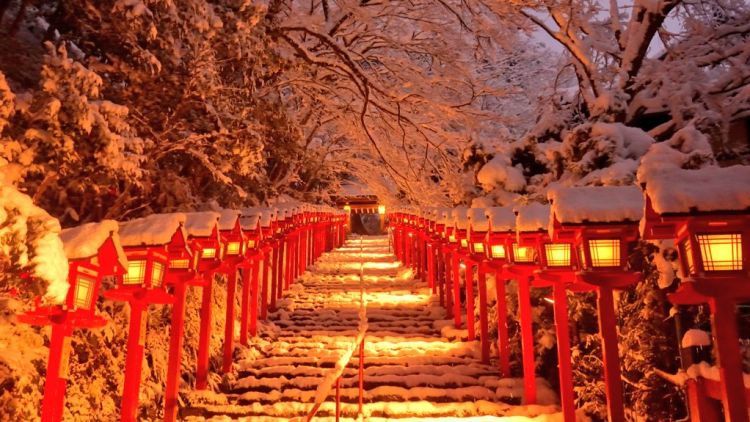 Kuil Kifune Kuil Kifune